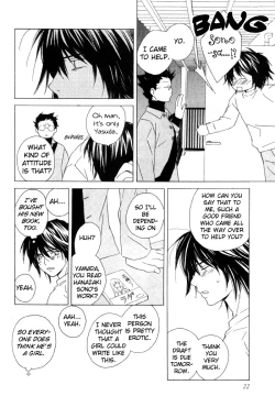 Page 20 of Sensitive Pornograph