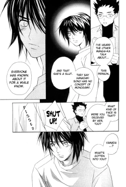 Page 21 of Sensitive Pornograph