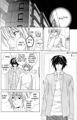 Page 22 of Sensitive Pornograph