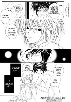 Page 32 of Sensitive Pornograph