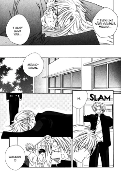 Page 11 of Please Kiss Me