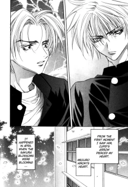 Page 2 of Please Kiss Me