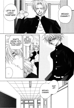 Page 7 of Please Kiss Me