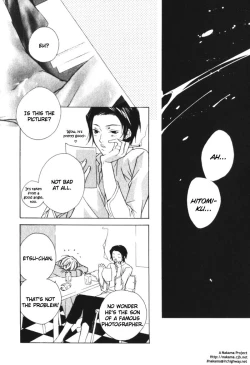 Page 14 of Be More Innocent!