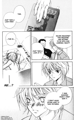 Page 25 of Be More Innocent!