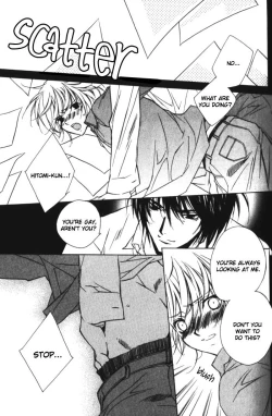 Page 7 of Be More Innocent!