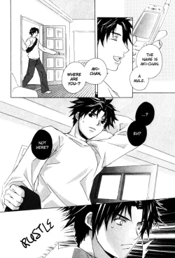 Page 4 of The Rabbit in the House