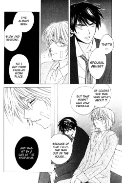 Page 16 of Come Come!