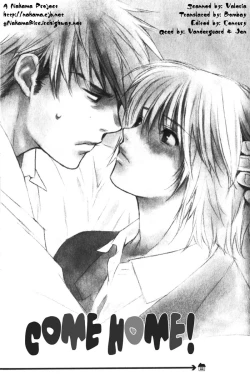 Page 1 of Come Come!