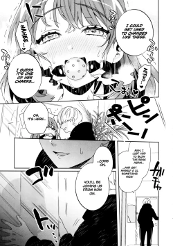 Page 18 of Konpou Shoujo Volume. 01