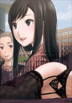 Page 5 of Ayamachi, Hajimemashite. 1 | 無法抗拒的誘惑 1