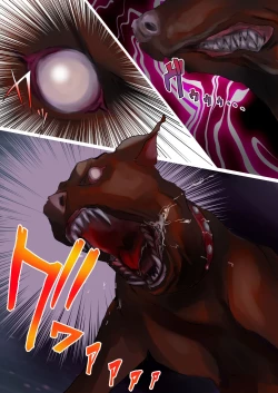 Page 5 of Nami-san, Shinsekai e