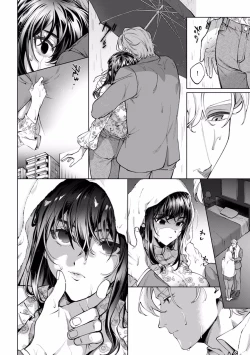 Page 390 of Suiminkan de Mezameta Toki ni wa Majiiki Sunzen!? "Osake no Sei demo... konna Otoko no de Kanjichau nante!" 01-21