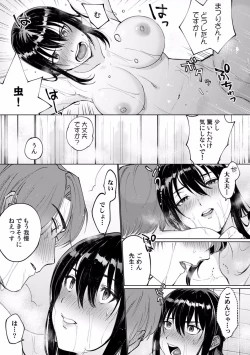 Page 55 of Suiminkan de Mezameta Toki ni wa Majiiki Sunzen!? "Osake no Sei demo... konna Otoko no de Kanjichau nante!" 01-21