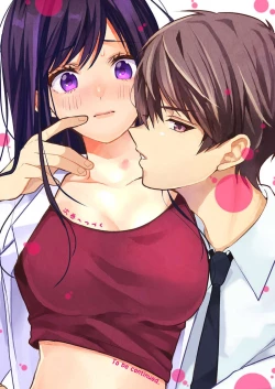 Page 331 of ga Dekinai Watashitachi~Chp.1-9