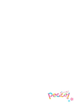 Page 39 of ga Dekinai Watashitachi~Chp.1-9