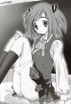 Page 23 of Negidaku!