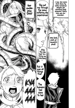 Page 12 of UNCANNY EIGHTHWONDER No.3