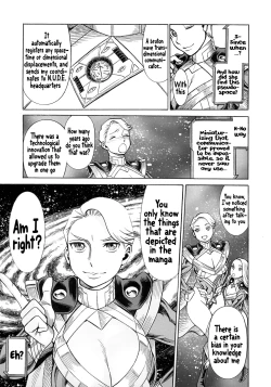 Page 28 of UNCANNY EIGHTHWONDER No.3