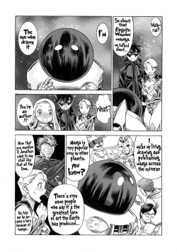 Page 33 of UNCANNY EIGHTHWONDER No.3