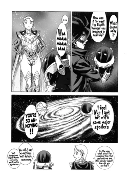 Page 43 of UNCANNY EIGHTHWONDER No.3