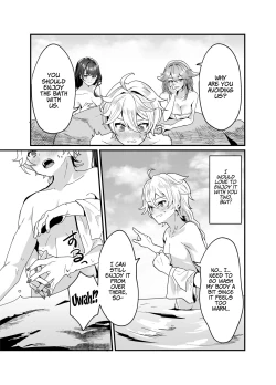 Page 4 of Inazuma Shippori Onsen Kyuuka | A Steamy Hot Spring Vacation in Inazuma