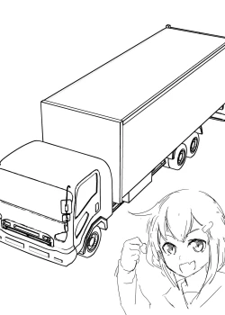 Page 9 of Kuro Noshiro