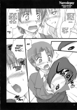 Page 14 of Narcolepsy