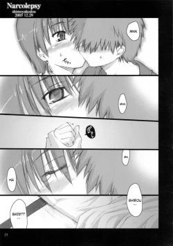 Page 21 of Narcolepsy