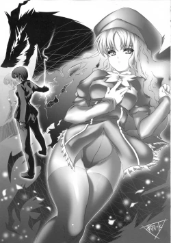 Page 51 of Narcolepsy