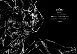 Page 5 of Narcolepsy