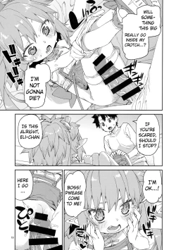 Page 20 of Nakamahazure wa Iya! | I Hate Being Left Out!