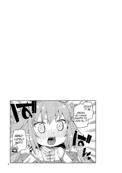 Page 28 of Nakamahazure wa Iya! | I Hate Being Left Out!