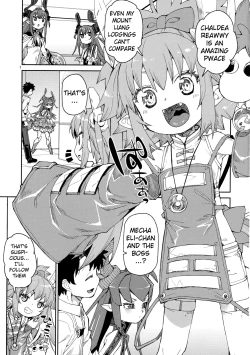 Page 2 of Nakamahazure wa Iya! | I Hate Being Left Out!