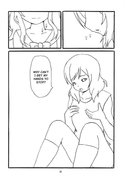 Page 26 of Hatsukoi SpirituAnal