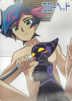 Page 106 of Eroheddo