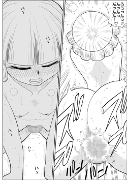 Page 38 of Magical Heroine Summon-chan