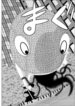 Page 8 of Magical Heroine Summon-chan