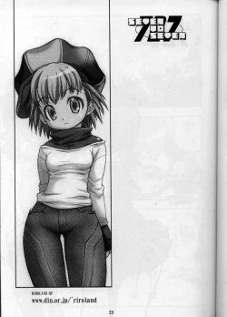 Page 22 of SEVEN TO SEVEN