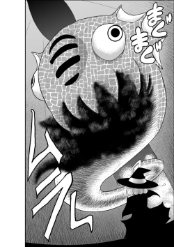 Page 6 of Magical Heroine Summon-chan 2