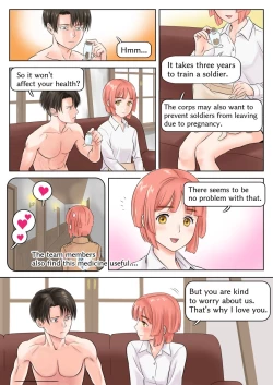 Page 17 of Cap, I have a message for you. Vol.2