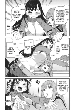 Page 16 of Tousaku Saimin Jikken| Perverted Hypnosis Experiment