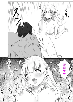Page 23 of Namaiki Ojou-sama ga Ijimete Ita Shomin ni Chinpo de Wakaraserareru Hanashi | 这是一个关于西园寺家族的大小姐与被她所霸凌的平民的故事