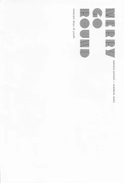 Page 16 of MERRY GO ROUND