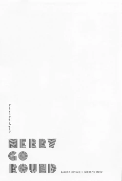 Page 23 of MERRY GO ROUND