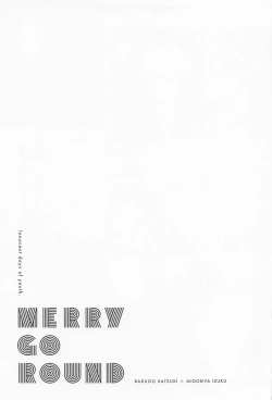 Page 41 of MERRY GO ROUND