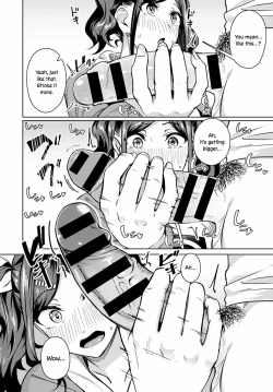 Page 10 of Amai Aji wa Suki Desu ka? | Do You Like The Sweet Taste?