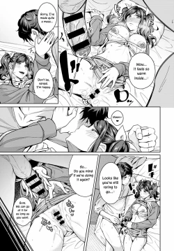 Page 21 of Amai Aji wa Suki Desu ka? | Do You Like The Sweet Taste?