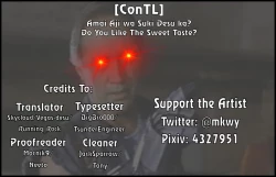 Page 23 of Amai Aji wa Suki Desu ka? | Do You Like The Sweet Taste?