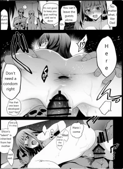 Page 24 of Neighborhood Sacrifice  2Otonari no Nie - Chichi ni Enko o Shii Rareru Osananajimi